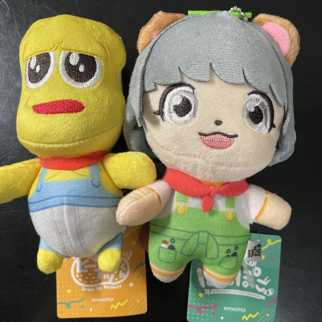 ぽこピーマスコットキーホルダー 新品未開封】ぽこピー ぽんぽこ ピーナッツくん マスコット